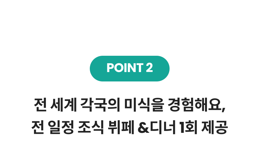 알마 4.png